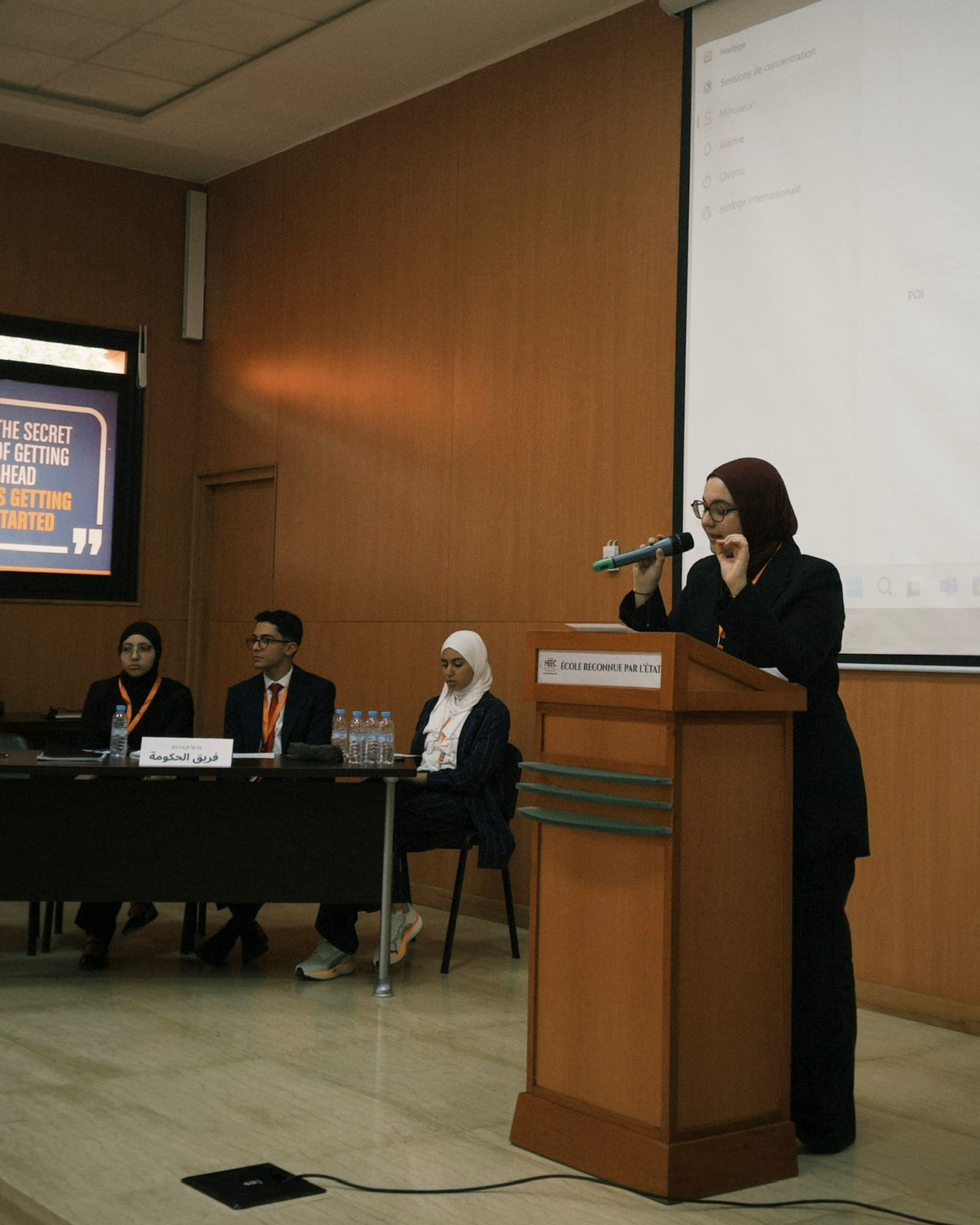 Safia Rachid